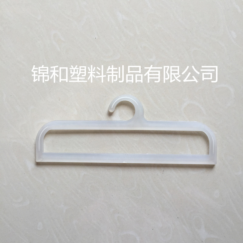 围巾架