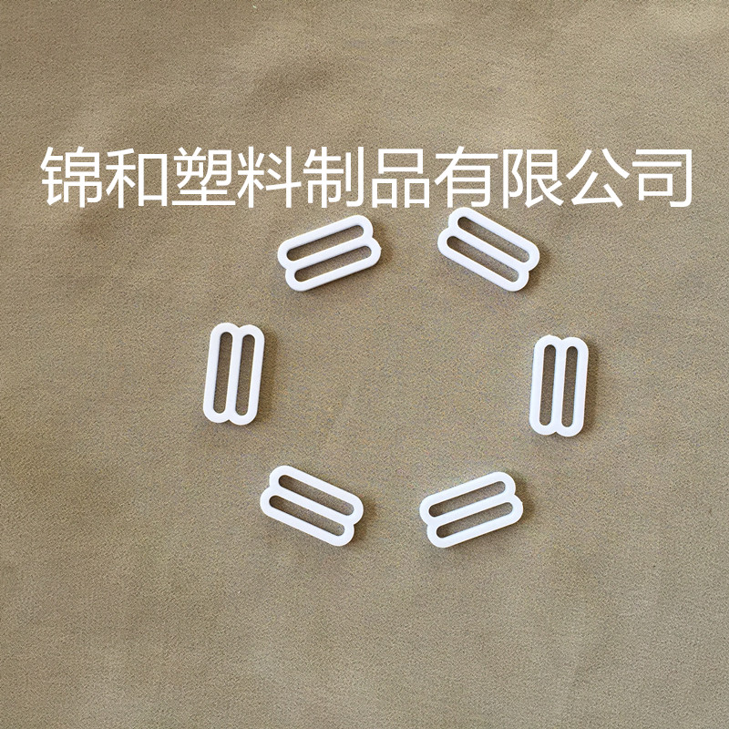 塑料制品