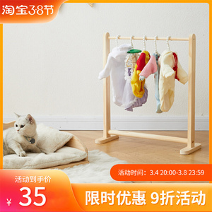 宠物柜猫