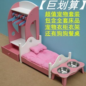 夏日萌宠的梦幻小天地 打造清凉舒适的高颜值宠物家居